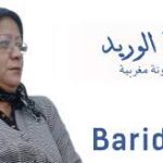 حفيظة الوريد