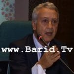 ربورطاج.. تفاصيل الندوة الصحافية للمعرص المهني للصناعة التقليدية "من يدنا" 3 maxresdefault