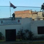 fe2e0dd7 115f 4b9c bfff 492442f74751