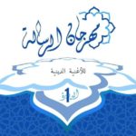 received 1932824533681201