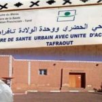 84b0f65d 2b53 4061 a563 d655c7159638