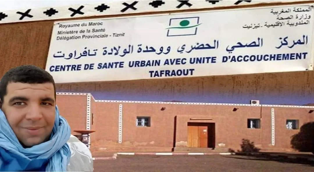 حجي: جناح كوفيد بمركز تافراوت.. ظلم، و إهمال، و سوء تدبير 9 84b0f65d 2b53 4061 a563 d655c7159638