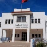 harhoura commune 868278453