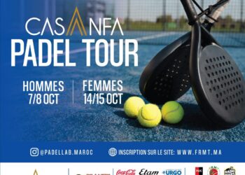 نادي الرسينغ الجامعي للتنس يحتضن أكبر تظاهرة وطنية للبادل