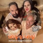 WhatsApp Image 2025 09 12 at 19.41.48