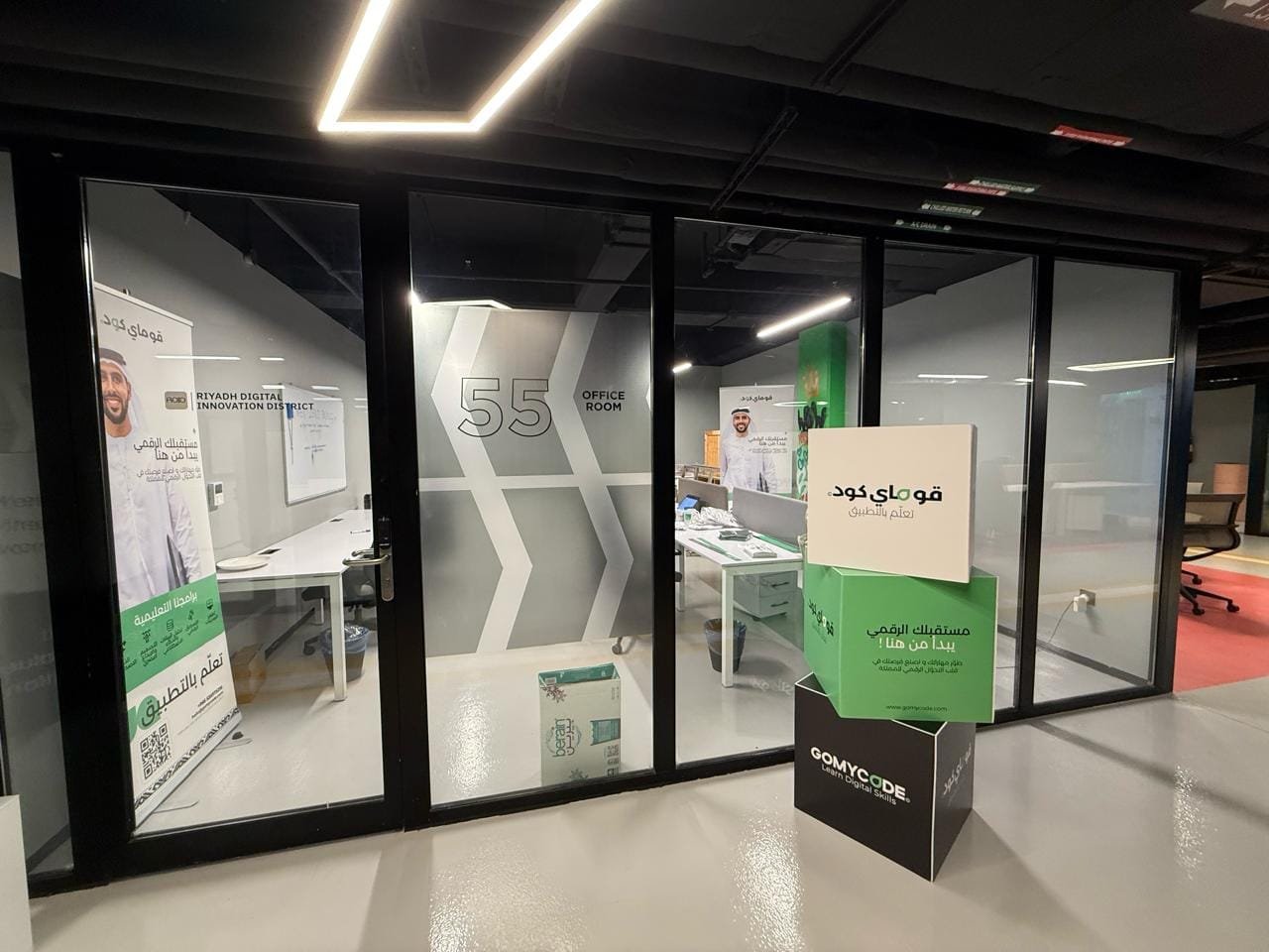 WhatsApp Image 2025 11 24 at 17.01.34