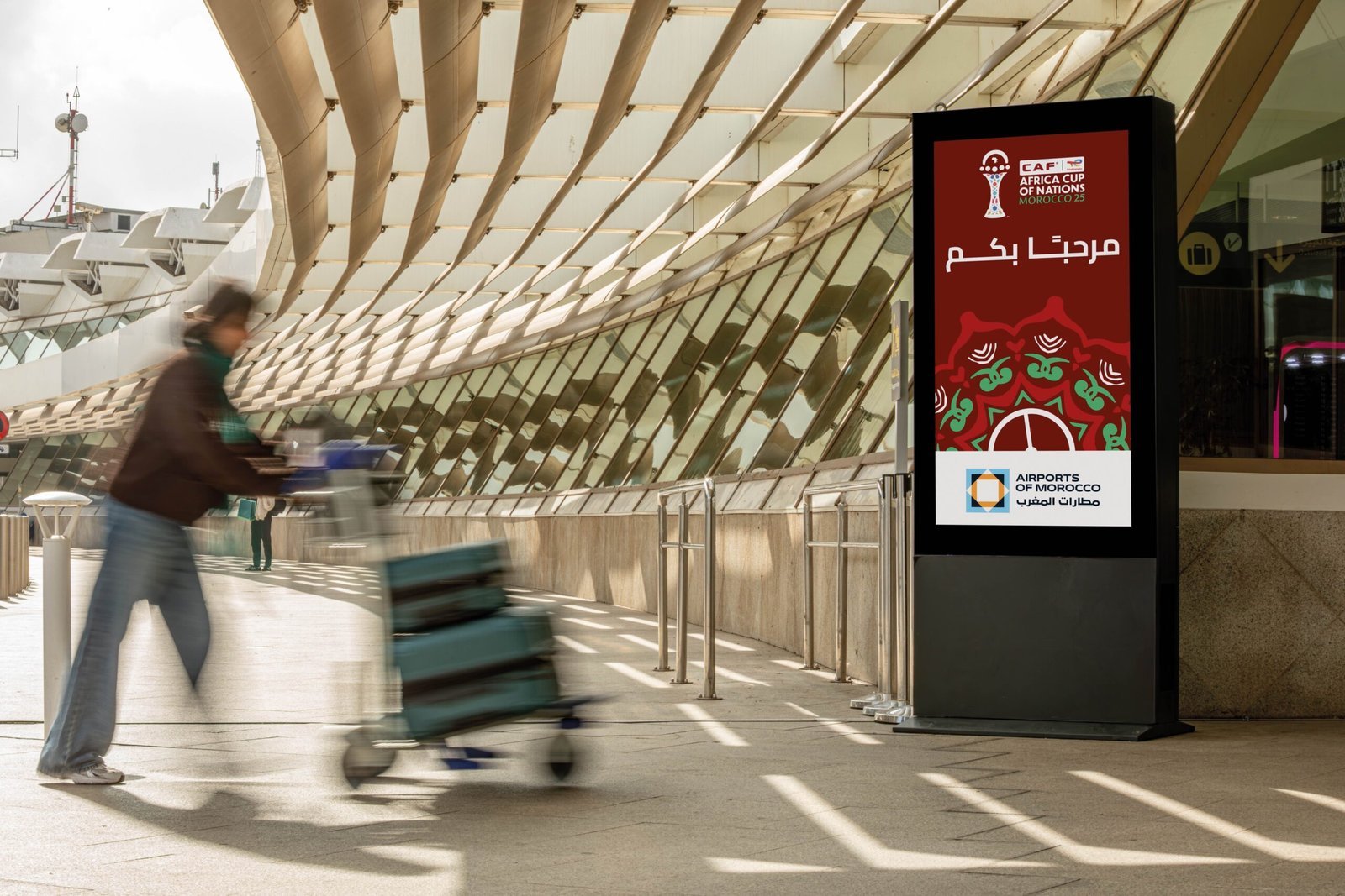 L'aéroport Mohammed V de Casablanca, principal port d'entrée du Maroc.