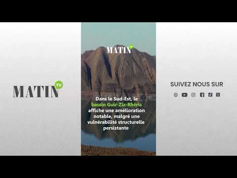 Les barrages du Maroc, source de eau pour l'agriculture et l'industrie.