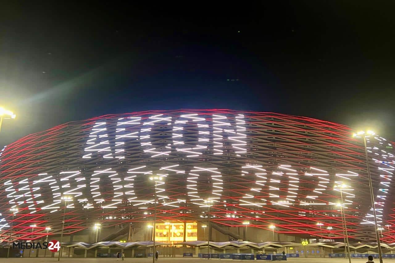 Le guide de la CAN 2025 et le jeu concours pour les supporters marocains.