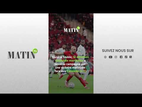 La cérémonie d'ouverture de la CAN 2025 au Stade Prince Moulay Abdellah.