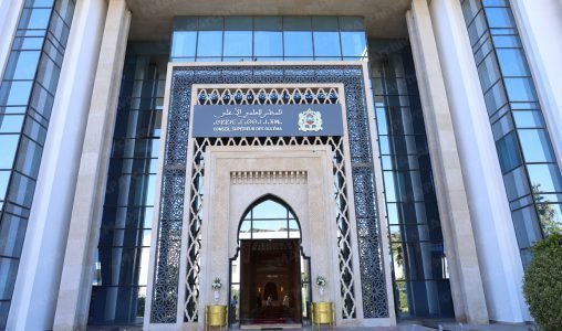 Le Conseil Supérieur des Oulémas récompensé pour ses études de fatwa.