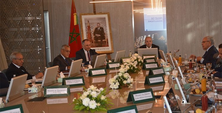 L'Agence Nationale de la Conservation Foncière, du Cadastre et de la Cartographie (ANCFCC)