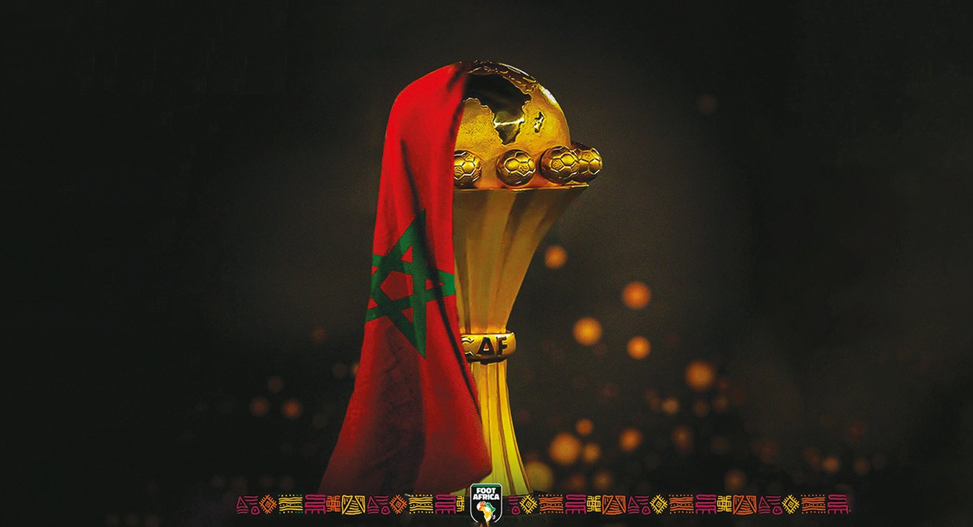 Supporters marocains dans un stade de la CAN 2025.