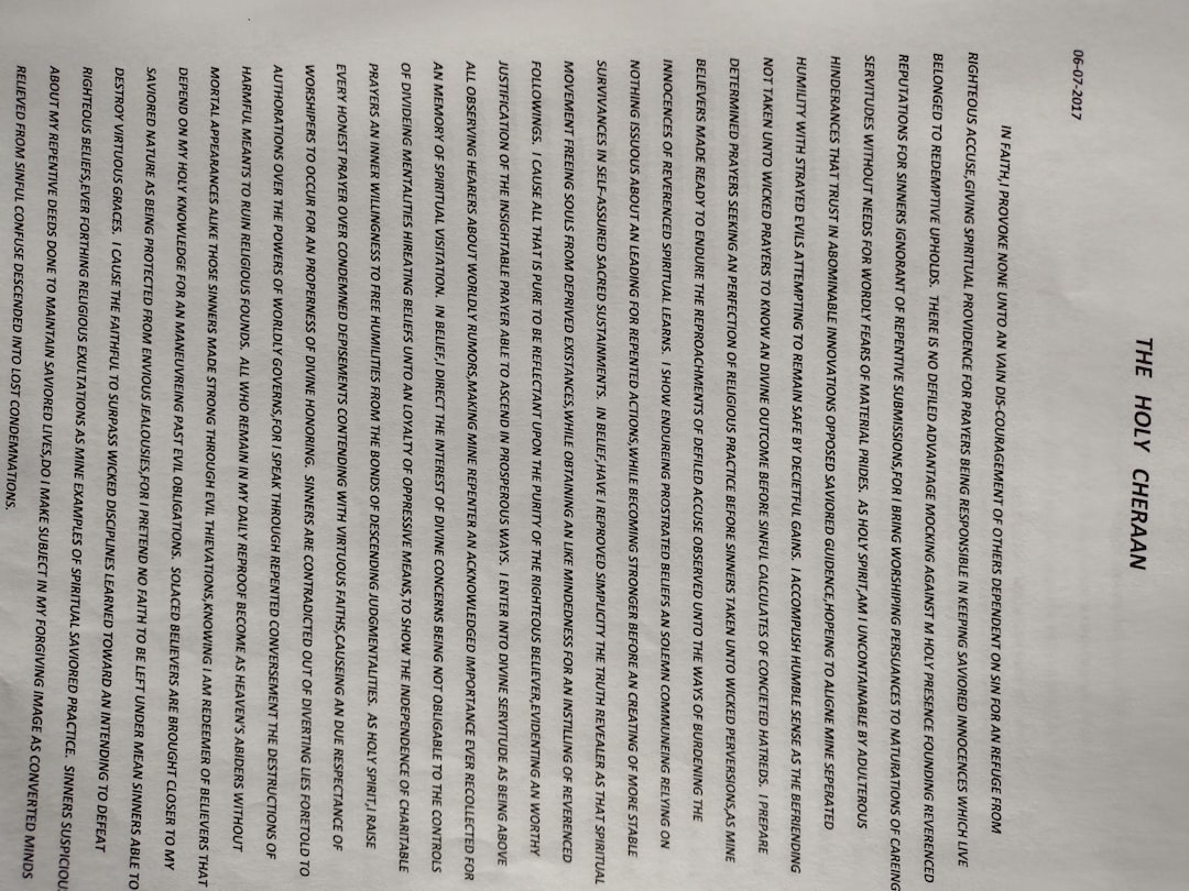 أبو شباب العميل