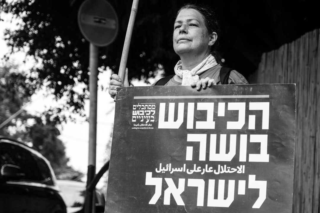 اعتقال أحمد نجيب الشابي