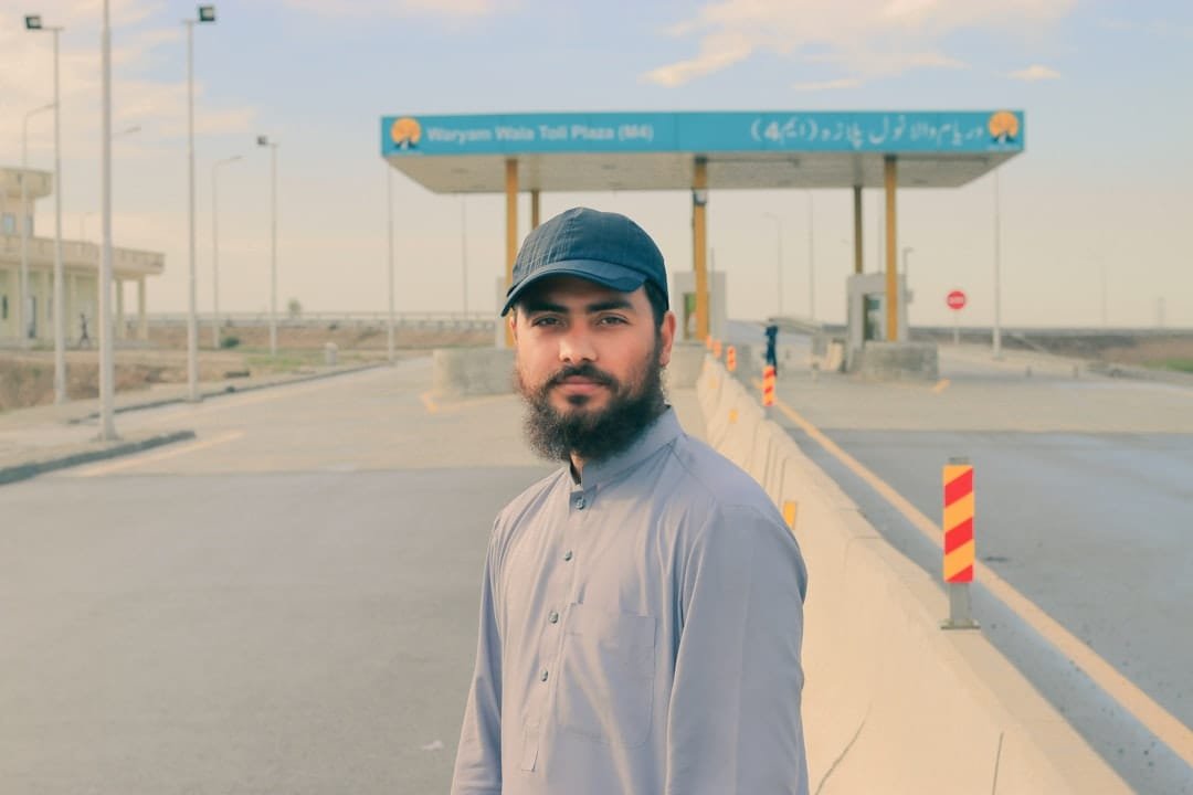 جسر حسيني المعلّق