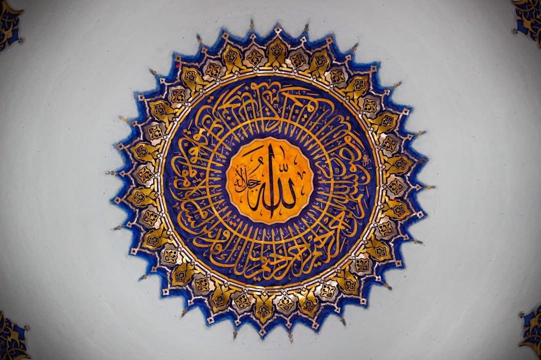 الإغاثة الإسلامية