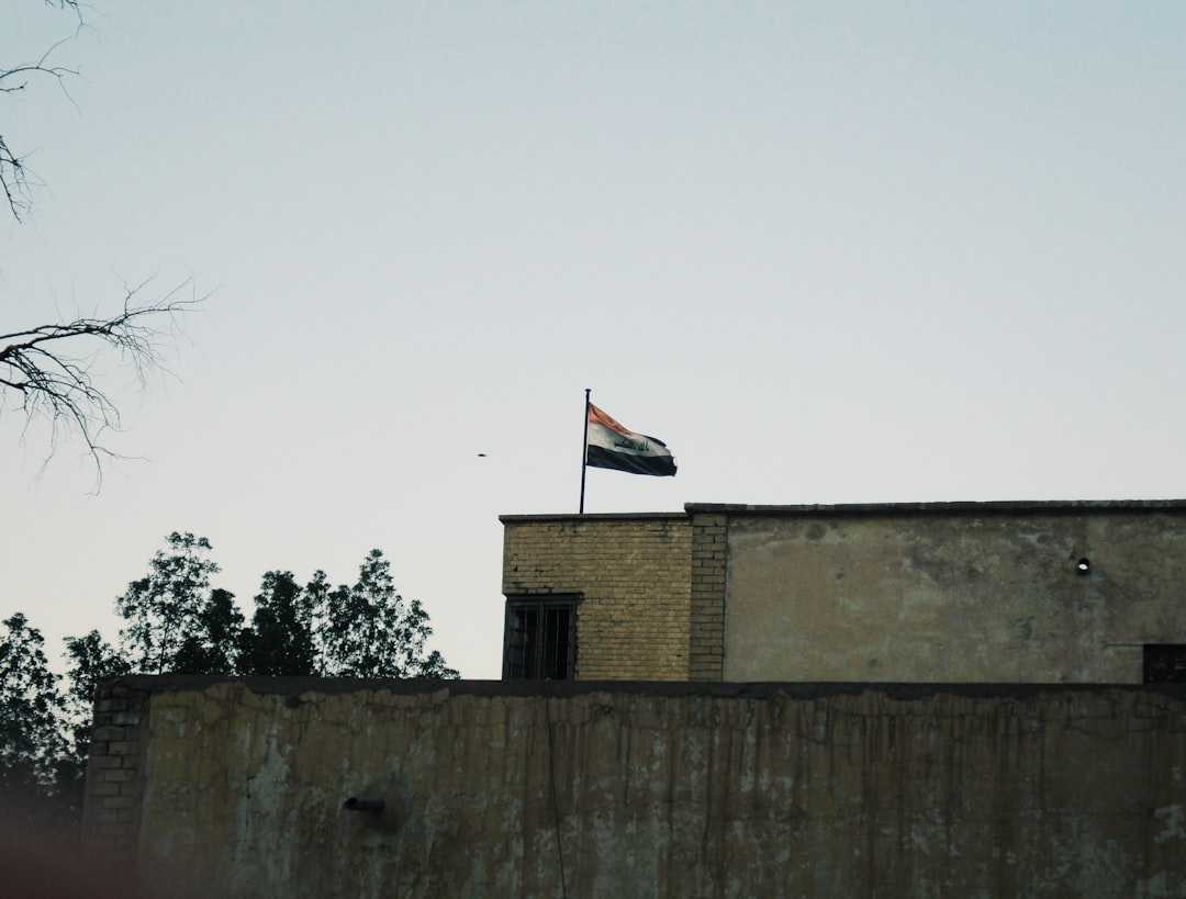 العراق يسحب اسم حزب الله والحوثيين