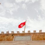 استقلال تونس