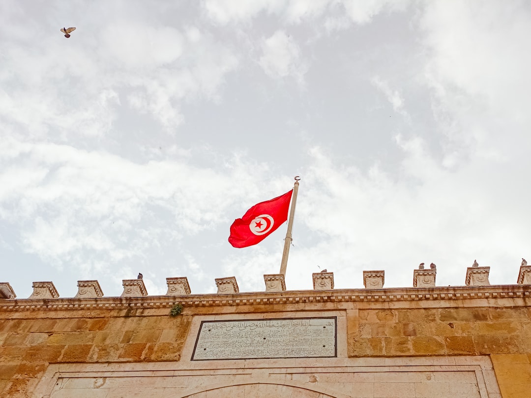 استقلال تونس