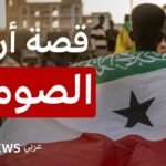 وادي صحراوي يمتد على الساحل الجنوبي لخليج عدن.