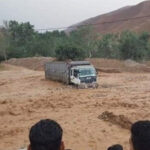 صورة لامطار قوية