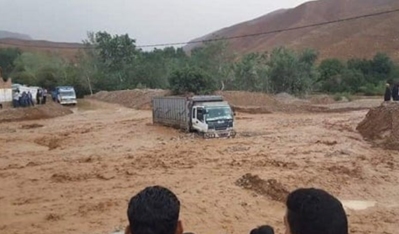 صورة لامطار قوية