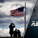 وصف الصورة بالإنجليزية: صورة لأحد الأحداث الرياضية في كأس العرب 2025.