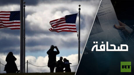 وصف الصورة بالإنجليزية: صورة لأحد الأحداث الرياضية في كأس العرب 2025.