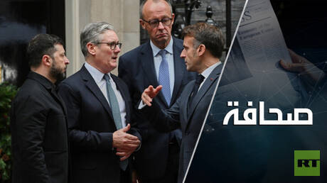 صورة للرئيس الأوكراني فولوديمير زيلينسكي