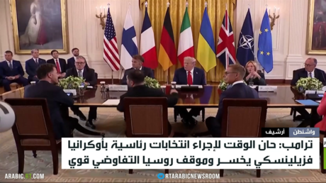 ** صورة ترامب يشرح سياسته تجاه أوكرانيا