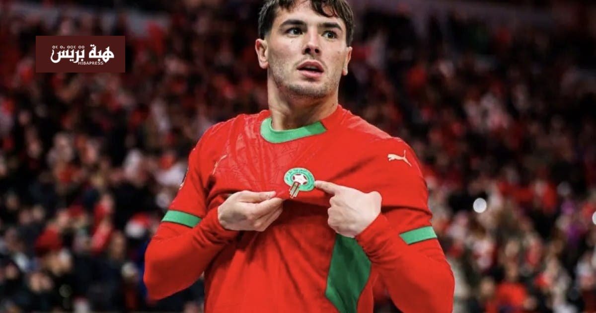 صورة للاعب إبراهيم دياز في مباراة كأس إفريقيا