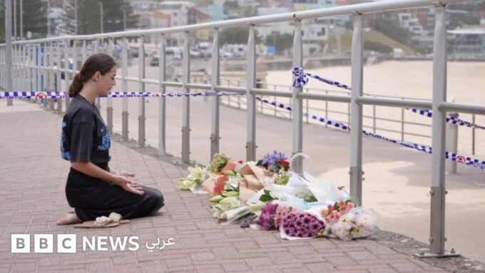 صورة لشاطئ بونداي في سيدني