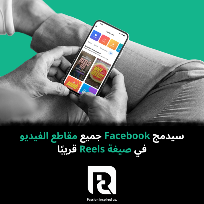 واجهة مستخدم جديدة لتبويب الإشعارات في تطبيق Drive