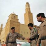 إعدام مواطن مصري في السعودية