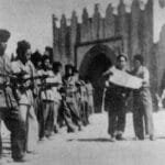 صورة لشعار المغرب