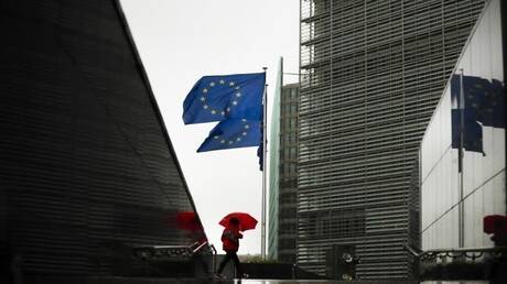 ** صورة لشعار شركة يوروكلير