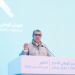 صورة لاقتصاد مغربي ينمو بشكل سريع.