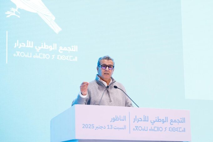 صورة لاقتصاد مغربي ينمو بشكل سريع.