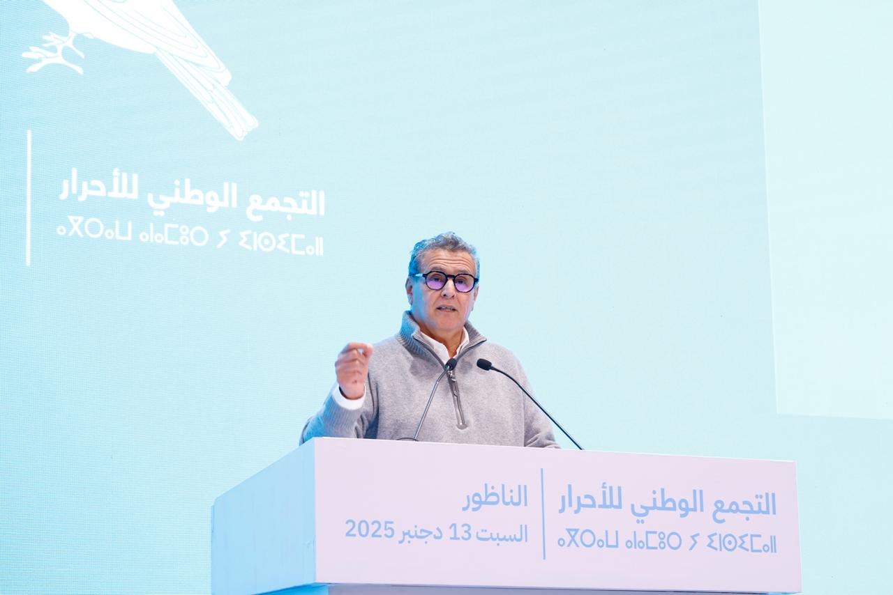 صورة لاقتصاد مغربي ينمو بشكل سريع.