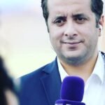 صورة لملعب كأس أمم إفريقيا.