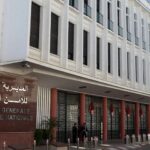 صورة للأفراد الذين يستفيدون من التغطية الصحية التكميلية AMC