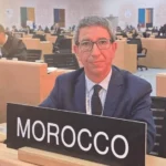 **صورة عن الثقافة المغربية**