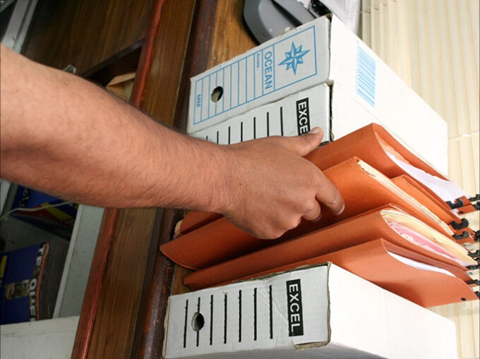 وصف الصورة بالإنجليزية: "لجنة الحق في الحصول على المعلومات"