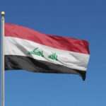 صورة لشعار الخارجية العراقية.