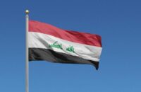 صورة لشعار الخارجية العراقية.