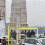 ** صورة لشوارع مدينة الرقة في شمال شرق سوريا.