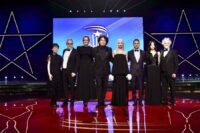 صورة لأحد الأفلام المشاركة في المهرجان