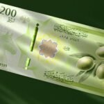 صورة للعملة السورية الجديدة تظهر رموزها الطبيعية والتاريخية