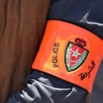 صورة عنف شغب رياضي